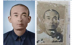 砚山老照片修复-2