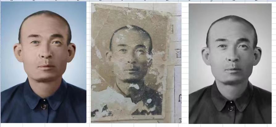 砚山老照片模糊修复-21